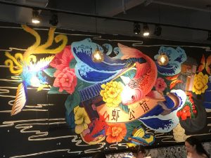 IMG_18451498481841