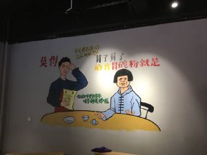 IMG_18781498482258