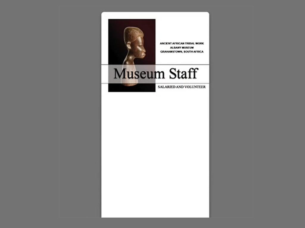 举个栗子 名单设计 极典美育