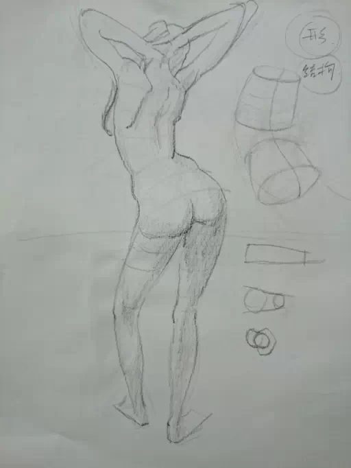 psb.webp