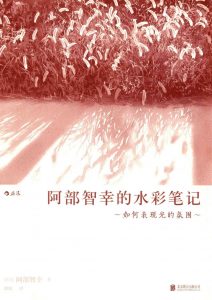 mmexport1543496375520