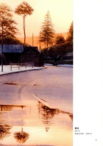 mmexport1543496381992