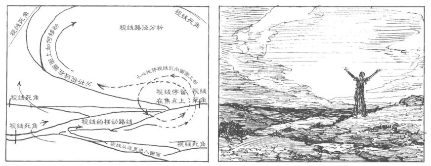 QQ截图20190831170737