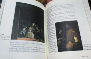 timg (4)