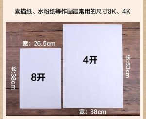 53f80004caa4bb160289