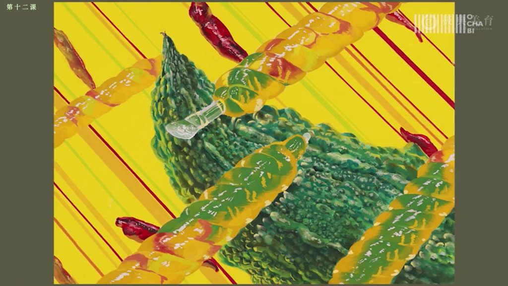 材质规律 三 美术培训班教学资料 极典美育