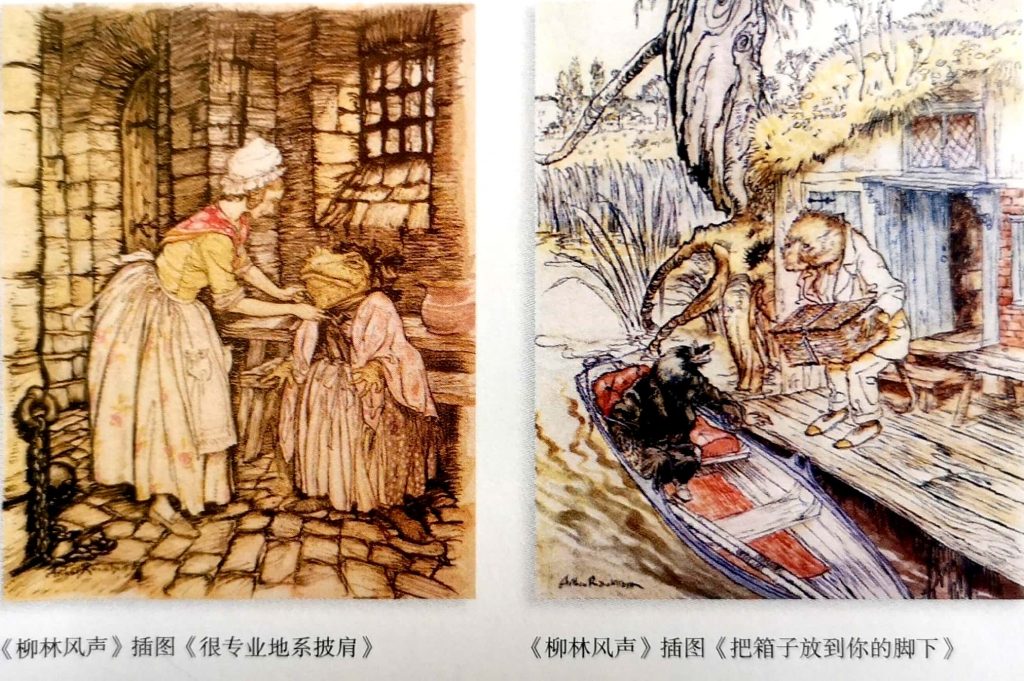 微信图片_20200526161951