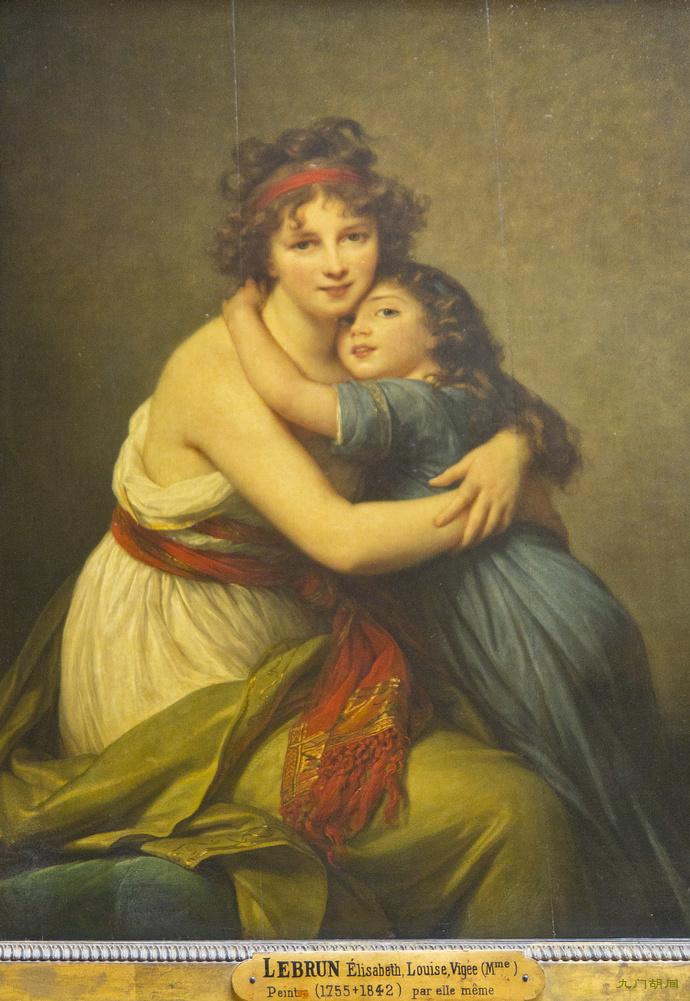 《女画家勒布伦和她的女儿》