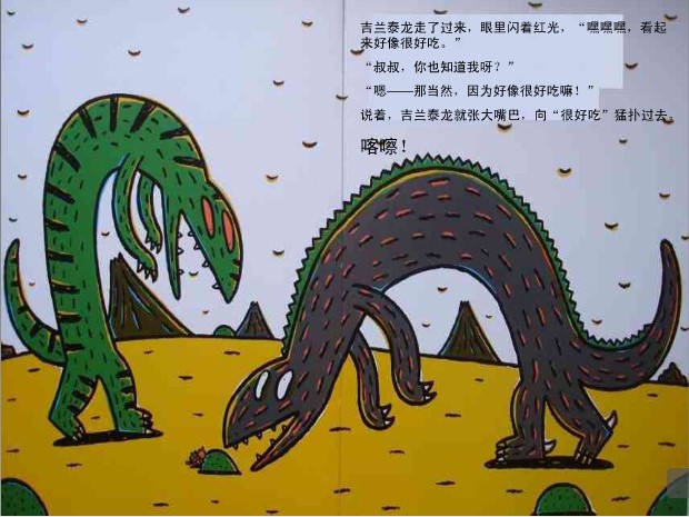 图片9