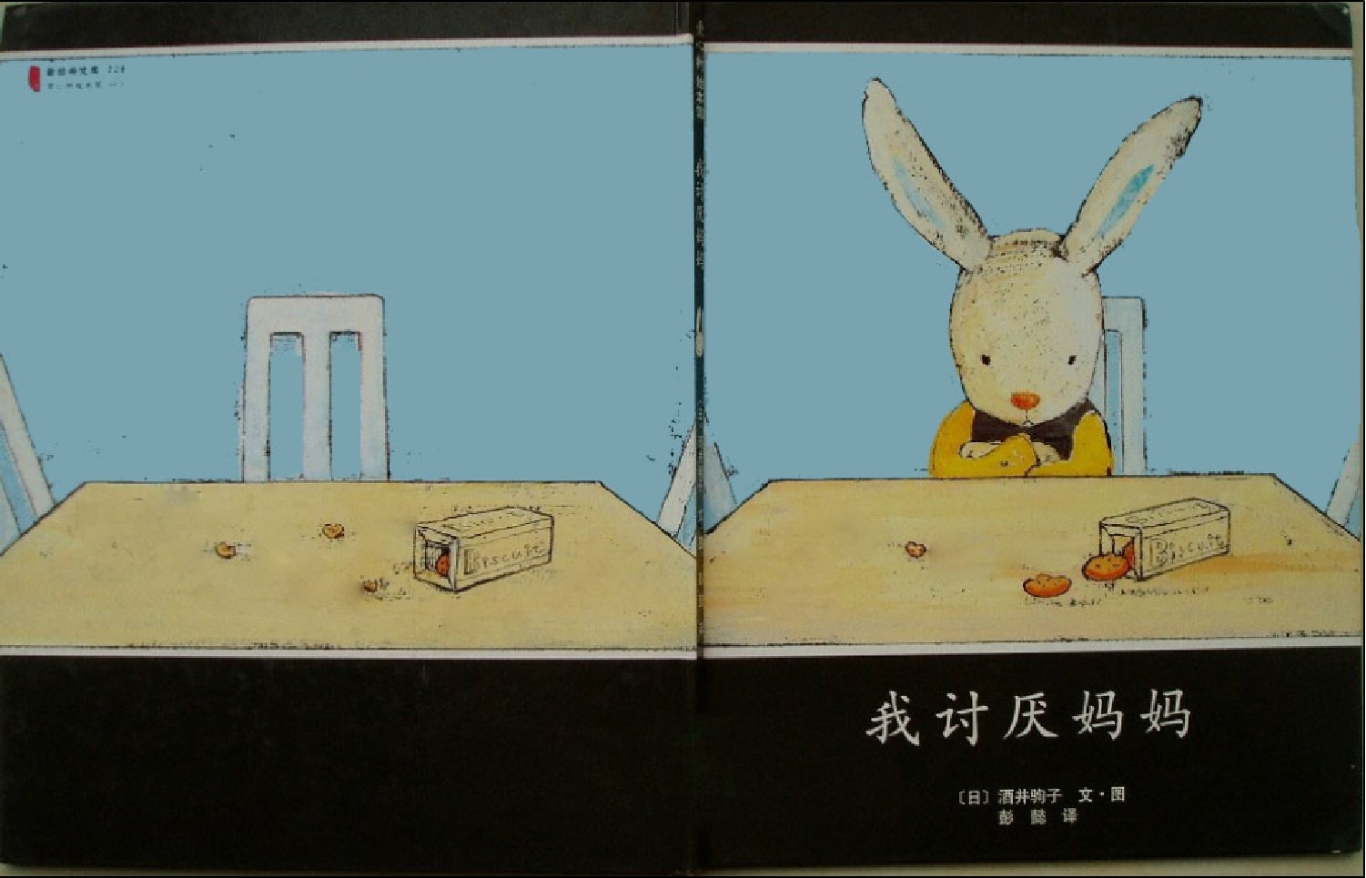图片51