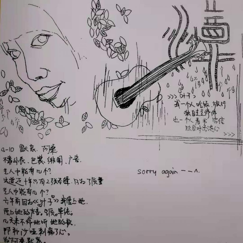 微信图片_202012031738051