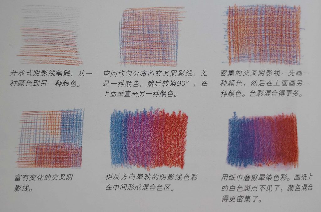 微信图片_20210311120804